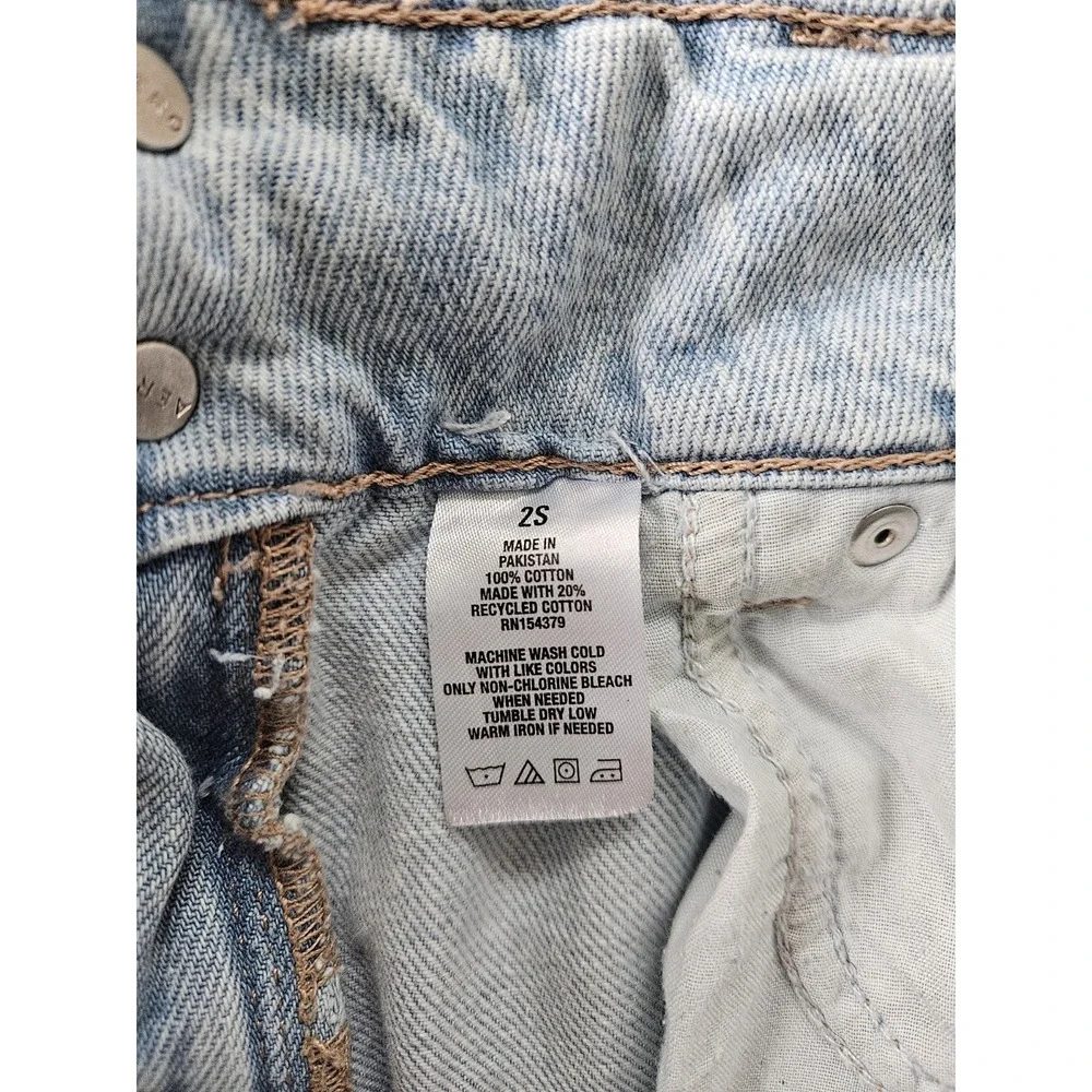 Aeropostale Jeans Womens 2S‎ Baggy Wide Leg Cargo Light Wash